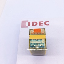 Japan Izumi IDEC intermediate relay RU2S-A220 220V 10A small eight-pin intermediate relay