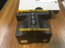 New German Ansho Travel Switch (EUCHNER)SN03R12-502-M Micro Switch