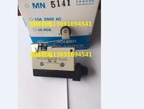 Original Taiwan MOUJEN micro switch MN-5141 10A 250V