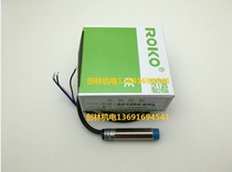 Agent original Taiwan RUIKE ROKO proximity switch SC1204-KP2 induction 4MM 10-30VDC