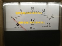 Original Taiwan Rui Sheng RISESUN voltmeter BP-100S DC20V DC voltmeter