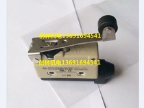 Original Taiwan MOUJEN Maoren micro switch MN-5121 Maoren jog switch MN-5121