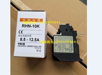 Original Taiwan Taian TECO thermal overload protector RHN-10K 8 5-12 5A thermal overload relay