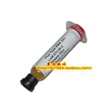 Ordinary RMA-223 needle soldering paste soldering oil soldering paste BGA soldering paste 2 yuan each