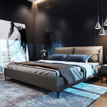 Italian light luxury leather bed Nordic grid red bed modern simple minimalist double bed master bedroom front layer cowhide bed