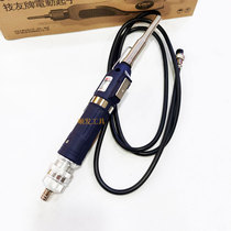 Taiwanese technology mate CONOS electric screwdrivers RE-4500 electric screwdrivers F-4000 4300 electric batch RE-4800