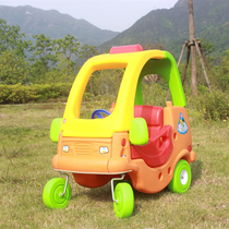 Kindergarten plastic baby toy car for infants and young children toddler car playground playground yo-yo car four-wheel sliding twist car