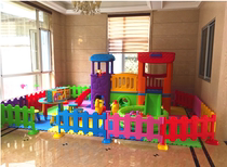 Childrens playground indoor amusement equipment small slide swing package combination family playground naughty castle toys