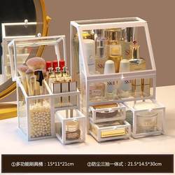 Organizer Box Makeup Storage Boxes Jewelry Make Up Office