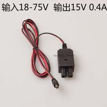 Propaganda stalls selling amplification horn voltage converter 72v 48V 60V to 12v transformer electric car