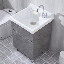 Custom 304 stainless steel laundry cabinet balcony clamshell wave wheel washing machine cabinet Ceramic one-piece basin single cabinet with washboard 1