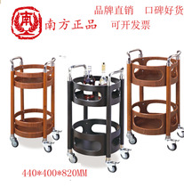 South C-75 trolley Stainless Steel Dining Car KTV Wine Waterwheel Hotel Service Car Tea Waterwheel Cart Delivery Cart