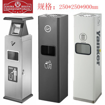 Southern airport cigarette butts stainless steel smoke extinguishing column hotel smoking room ash bucket ash column seat vertical ashtray
