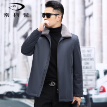 men's winter overalls mink mink lining fur coat mid-aged mink coat