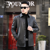 New Haining leather leather mens tire cowhide medium-long lapel leather trench coat middle-aged casual coat thin spring and autumn