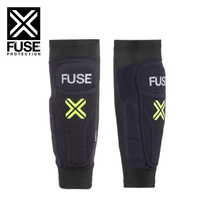 FUSE OMEGA BMX BMX lightweight leg guard plate Europe production pair