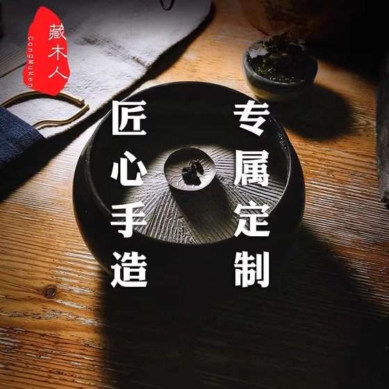 TIBETAN MU REN 용 맞춤형 맞춤형 제품, 독점 링크를위한 독점 링크, 무작위 사진을 찍지 마십시오. TIBETAN MU REN 용 맞춤형 맞춤형 제품, 독점 링크를위한 독점 링크, 무작위 사진을 찍지 마십시오.
