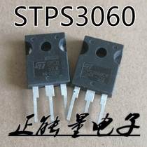 One shot of 10 unassembled machines STPS3060 60V 30A Schottky diode quality assurance