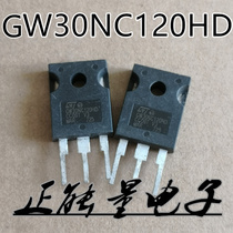 One beat 10 GW30NC120HD CW30NC120HD 1200V30A IGBT induction cooker Special