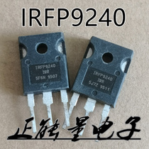 One beat 10 IRFP9240 P-channel power MOSFET 200V12A