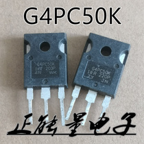 10 shots of disassembly G4PC50K IRG4PC50K 600V 30A IGBT tube quality assurance