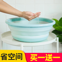 Foldable washbasin folding basin portable travel washing basin plastic thickening large and small household outdoor use
