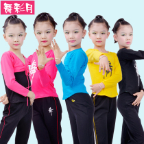 Lycra cotton childrens dance costumes practice clothes Latin gymnastics clothes dance pants womens round neck long sleeve dance dress autumn and winter