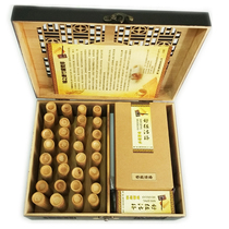 Water cooking without lacquered small bamboo jars Carbonated Thumb Tank Microplatoon And Blood Bamboo Moxibustion Cover Box Equipped Fire Tank Limited Area