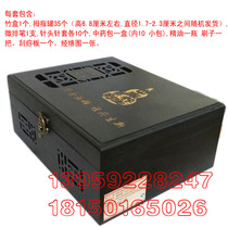 Fu Character Con Water Cooking No Lacquer Purple Bamboo Microplatoon Small Bamboo Jar Carbonated Thumb Jar Laxative Bamboo Moxibustion Cover Box Mounted Cupping Fire Tank