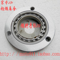 Zongshen 250 engine beyond clutch 250 white flight CQR Syword engine ontology Beyond clutch