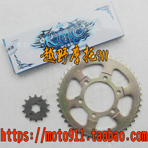 Zongshen Desert Feofox Accessories thickness chain Super - exchange chain Zongshen 200GY dental gear