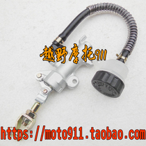 Cross country motorcycle accessories Garling cabbage rear disc brake Previous pump GY off-road car retrofit disc brake Previous