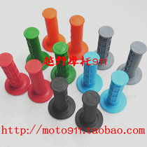 Refitting Zhenglin Xiang Pawn Mawave speed Erxin source North Sea motorcycle Soft handlebar rubber handlebar sleeve