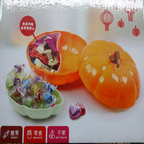 Brilliant European-style creative pumpkin candy box with lid Household living room coffee table Nuts dried fruit plate melon seeds fruit plate