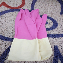 Xiya Lanfeng household gloves Rubber warm gloves thickened and velvet Kitchen dishwashing and laundry gloves 3 pairs