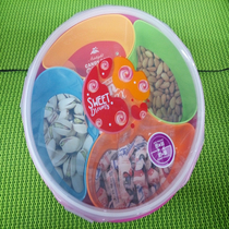 Brilliant 2580 candy box living room five-grid sealed thickened dried fruit box New Year fruit plate nut melon seed plate 2579