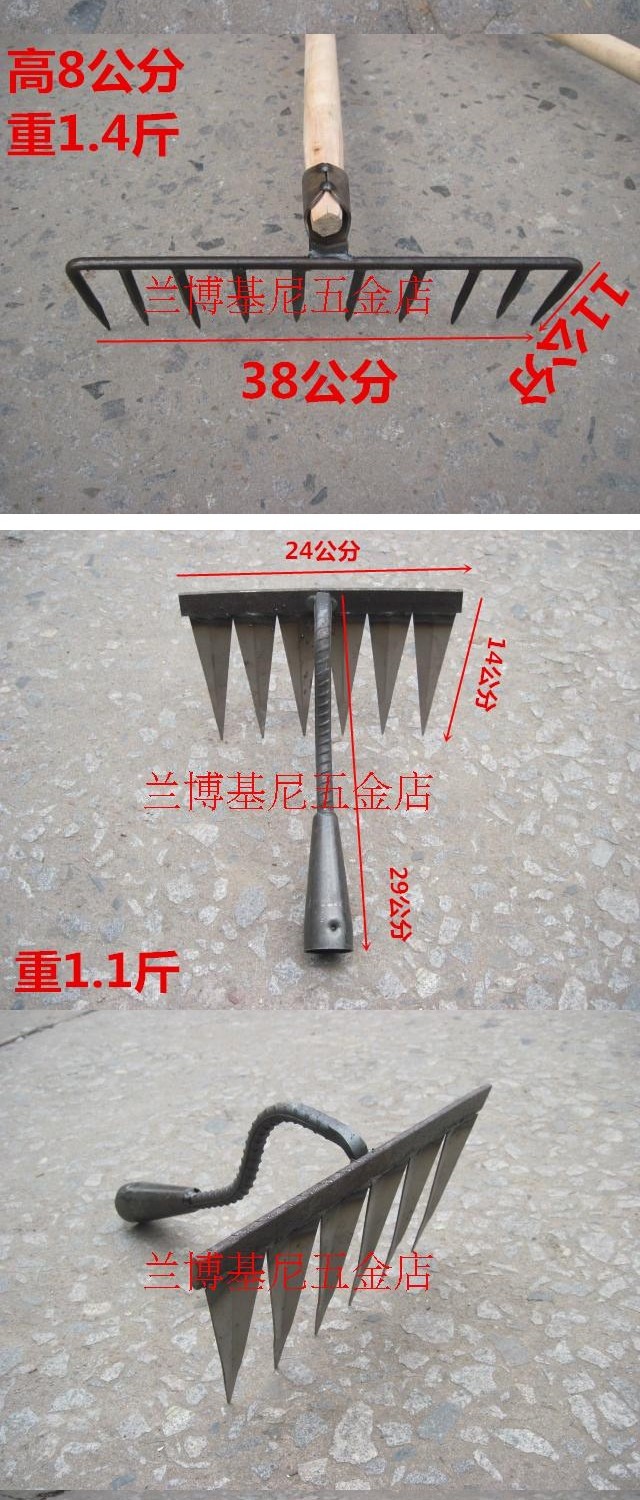 多齿耙 播种松土工具 纯手工结实耐用四齿钉耙子 耙子锄头农具