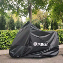 Suitable for Yamaha r15r6 motorcycle cover pedal 125 Qiaogeixunying sunscreen rainproof car coat MT030709