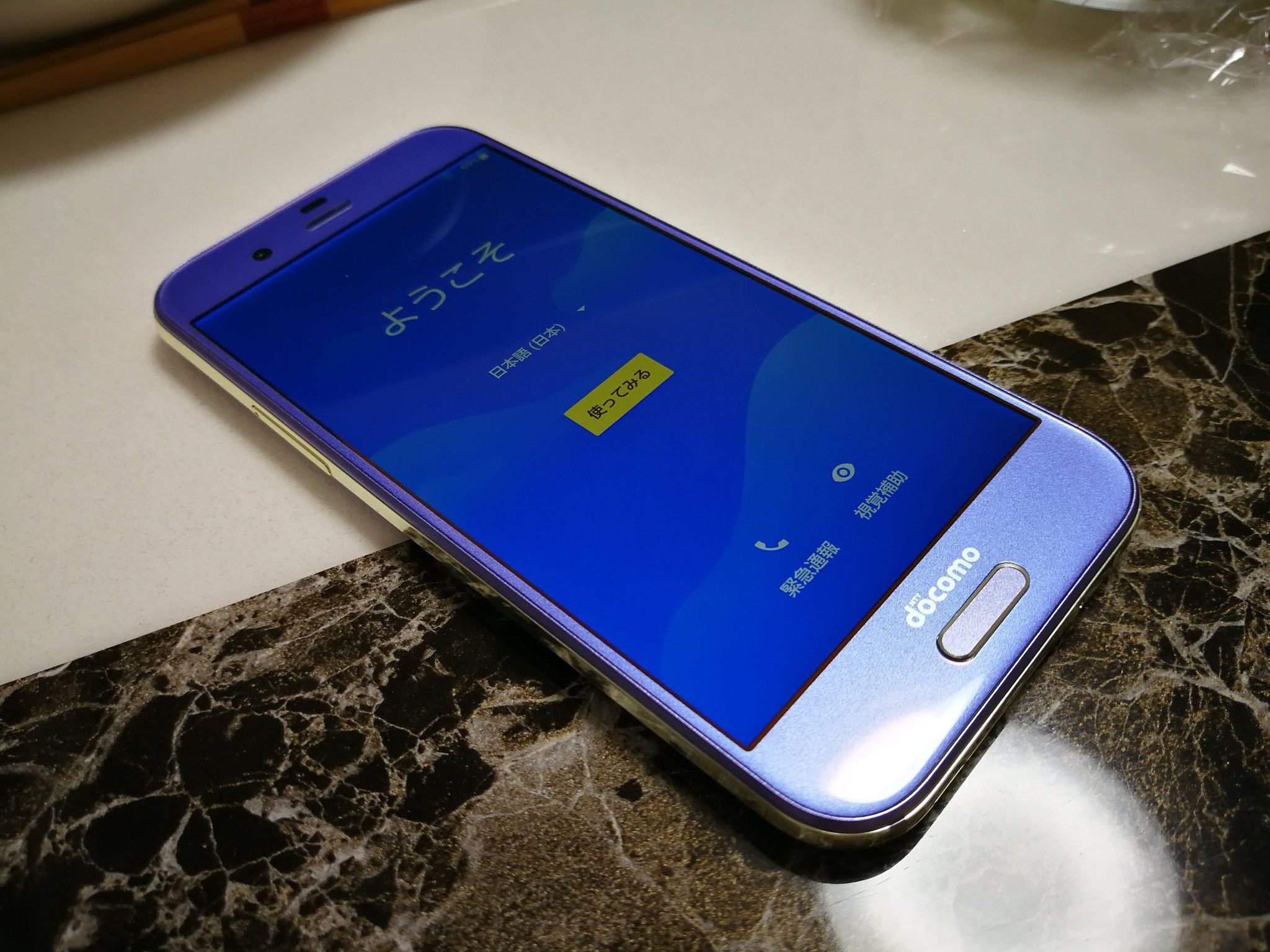 夏普aquos r开售 非全面屏