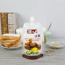 New self-standing packaging suction nozzle soy milk bag liquid packing bag reassuring soy milk 300ml 1000 boxes