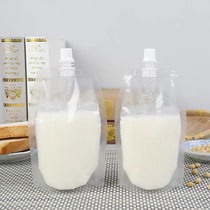 Self-standing suction nozzle packing bag 250ml 300ml 1000-1 box for drinks bag milk bag soy milk bag