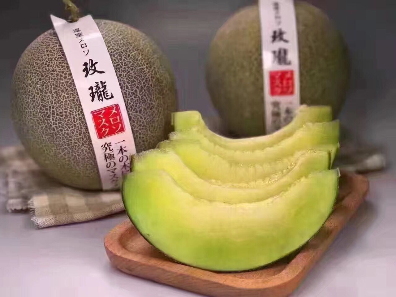 海南新鲜水果 玫珑蜜汁瓜哈密瓜 爆甜日本静冈夕张网