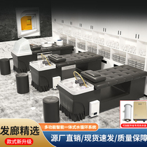 Hairdresse Shop Exclusive Shampoon Bed Hair Salon Beauty Hairdressing Salon Full Lay Head Therapy Fumigation Water Circulation Cear Flush Bed