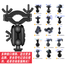 Lingdu S18 S28 S88 LD300 LD900 DTS5 Tachograph Rearview mirror bracket accessories