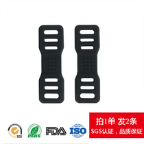 Xiaomi 360 Ling-degree wagon recorder rear view mirror silicone rubber strap leather rib buckle fixed beam strapping line