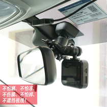 Lingdu BL580 BL660 BL820 Tachograph Rearview mirror bracket accessories Suspension base