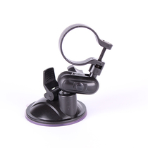 Staring at the mini one 2s 3pro X1 DT1 DT1 recorder suction bracket accessories universal regulation