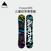 BURTON BURTON Childrens Ski Snowboard All Terrain) Free Zone 107351