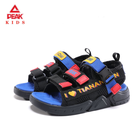 Peak polar male and girls sandals summer anti -slip big children's sandals soft bomb wear -resistant waterproof children's shoes men and women
Peak polar male and girls sandals summer anti -slip big children's sandals soft bomb wear -resistant waterproof children's shoes men and women