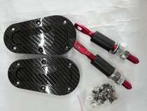 Car modification universal cover lock carbon fiber black carbon fiber Invisible Cover Lock racing modified hood lock